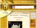http://www.oraportal.hu ismertető oldala